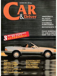 Car & Driver No 043