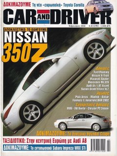 Car & Driver No 147