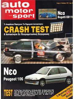 Auto Motor und Sport 1991 No 02