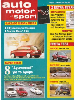 Auto Motor und Sport 1993 No 23