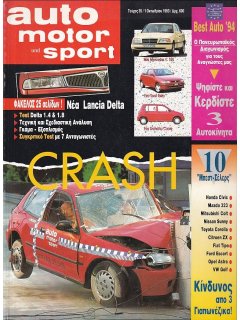 Auto Motor und Sport 1993 No 35