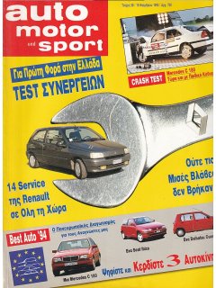 Auto Motor und Sport 1993 No 38