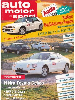 Auto Motor und Sport 1994 No 46