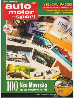 Auto Motor und Sport 1995 No 63