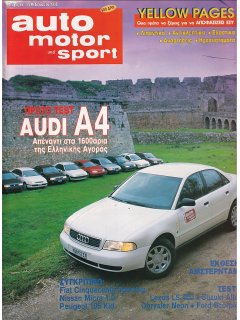 Auto Motor und Sport 1995 No 65