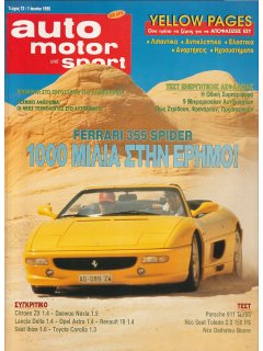Auto Motor und Sport 1995 No 72