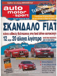 Auto Motor und Sport 1996 No 18
