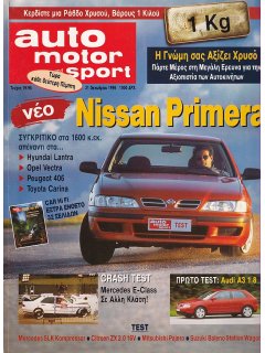 Auto Motor und Sport 1996 No 19