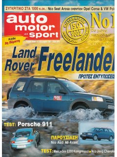 Auto Motor und Sport 1997 No 25