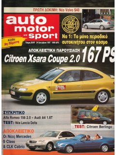 Auto Motor und Sport 1997 No 26
