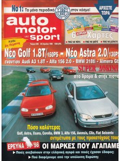 Auto Motor und Sport 1998 No 09