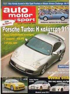 Auto Motor und Sport 1999 No 08