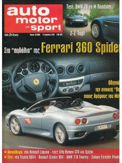 Auto Motor und Sport 2000 No 16