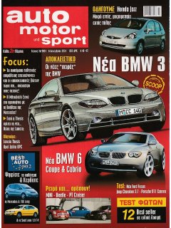Auto Motor und Sport 2001 No 24