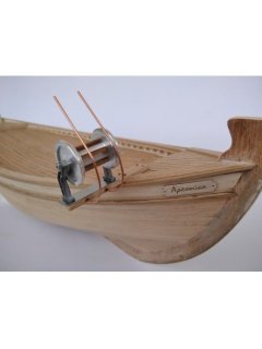 Αλιευτικό Τρεχαντήρι ''Αρετούσα'', Navarino Models
