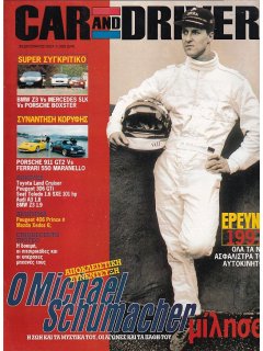 Car & Driver No 087