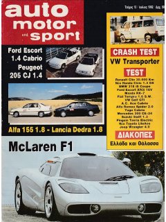 Auto Motor und Sport 1992 No 10