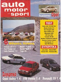 Auto Motor und Sport 1992 No 11