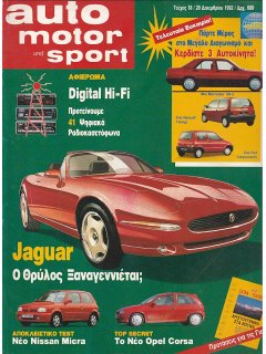 Auto Motor und Sport 1992 No 18