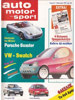 Auto Motor und Sport 1993 No 20