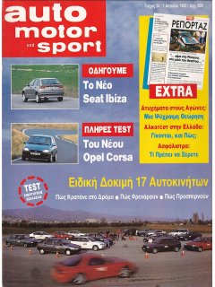 Auto Motor und Sport 1993 No 24