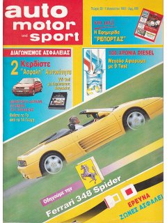 Auto Motor und Sport 1993 No 32