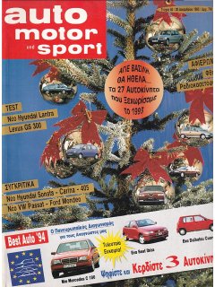 Auto Motor und Sport 1993 No 40