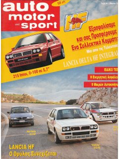 Auto Motor und Sport 1994 No 44