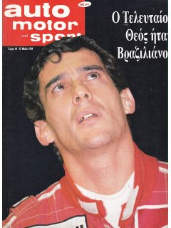 Auto Motor und Sport 1994 No 49