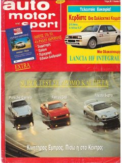 Auto Motor und Sport 1994 No 50