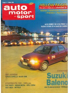 Auto Motor und Sport 1995 No 71
