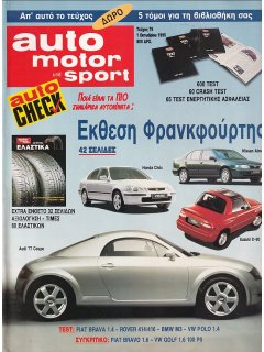 Auto Motor und Sport 1995 No 79