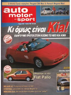 Auto Motor und Sport 1996 No 10