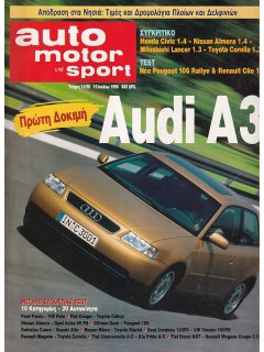 Auto Motor und Sport 1996 No 13