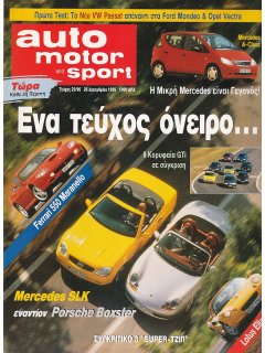 Auto Motor und Sport 1996 No 23