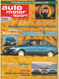 Auto Motor und Sport 1997 No 01