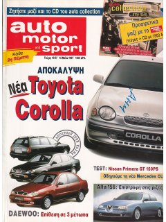 Auto Motor und Sport 1997 No 10