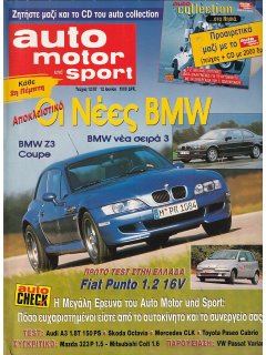 Auto Motor und Sport 1997 No 12