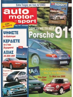 Auto Motor und Sport 1997 No 19