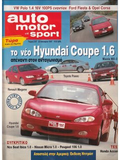 Auto Motor und Sport 1997 No 02