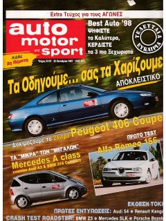 Auto Motor und Sport 1997 No 22