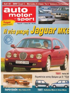 Auto Motor und Sport 1997 No 08