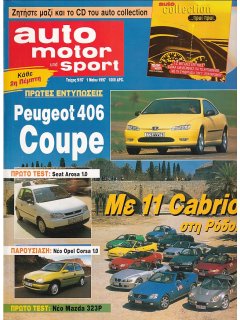 Auto Motor und Sport 1997 No 09