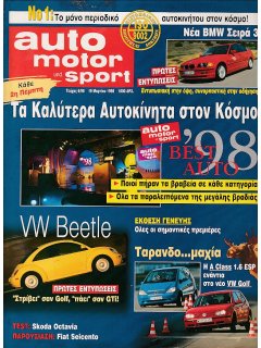 Auto Motor und Sport 1998 No 06
