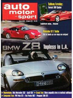 Auto Motor und Sport 2000 No 05