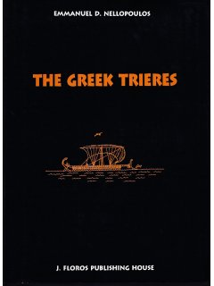 The Greek Trieres