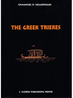 The Greek Trieres