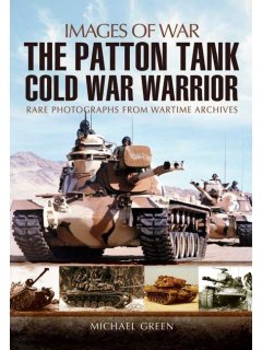 The Patton Tank (αντίτυπο δεύτερο χέρι)