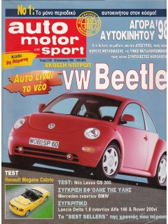 Auto Motor und Sport 1998 No 02