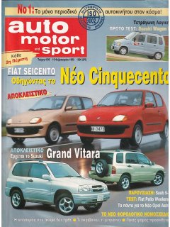 Auto Motor und Sport 1998 No 04
